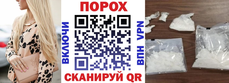 АМФ 97% Щёкино