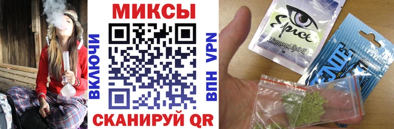 БУТИРАТ вода  мега ССЫЛКА  Щёкино 