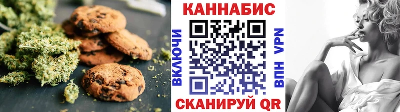 что такое   blacksprut маркетплейс  Cannafood конопля  Щёкино 