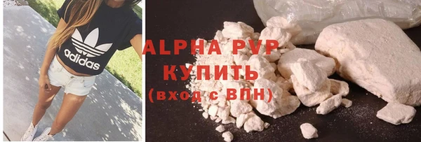 МДПВ Горняк