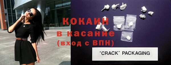 apvp Горнозаводск