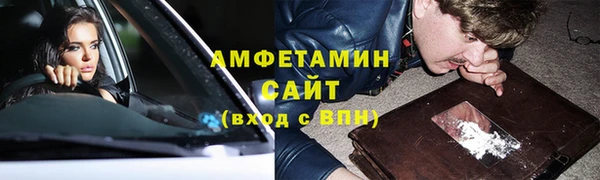 apvp Горнозаводск
