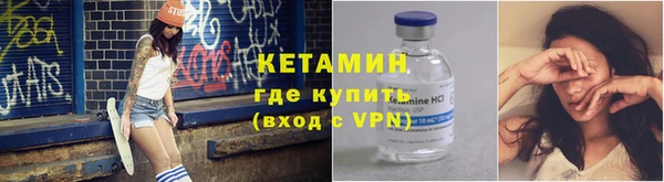 трава Усинск