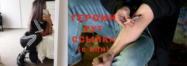 apvp Горнозаводск