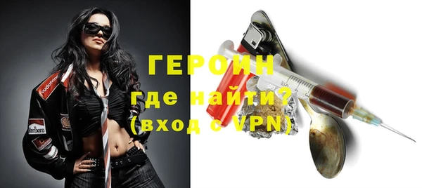 МДПВ Горняк