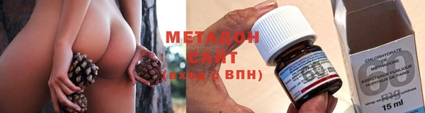 МДПВ Горняк