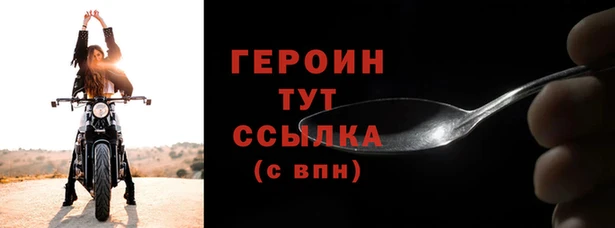 МДПВ Горняк