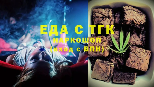 МДПВ Горняк