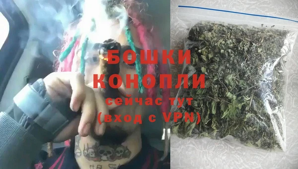 прущая мука Горно-Алтайск