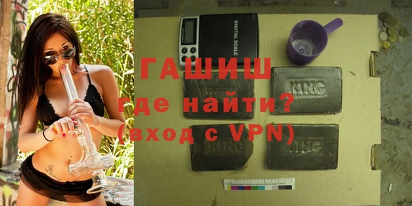 МДПВ Горняк