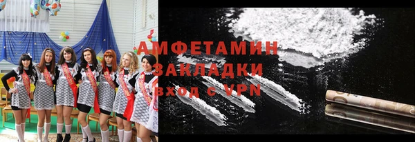 apvp Горнозаводск