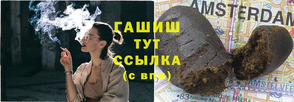 МДПВ Горняк