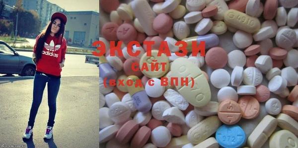 МДПВ Горняк