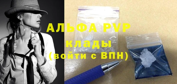 МДПВ Горняк