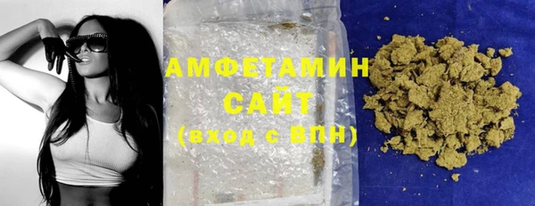 apvp Горнозаводск