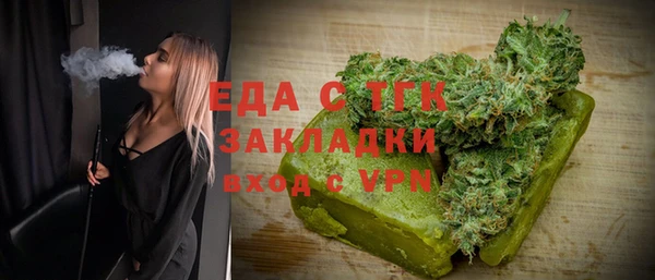 apvp Горнозаводск