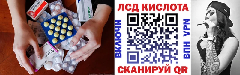 Лсд 25 экстази ecstasy  ОМГ ОМГ ТОР  это Telegram  Щёкино 