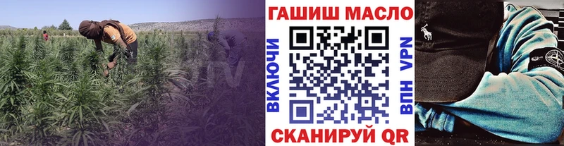 Дистиллят ТГК вейп  Щёкино 
